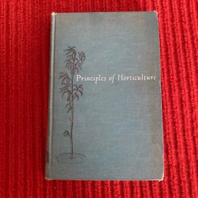 Principles of Horticulture