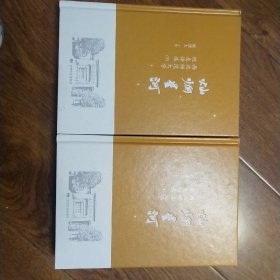 灿烂星河:西北师范大学校友诗选(上，下)