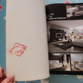 3ds Max/mental ray印象 超写实效果图表现专业技法【扉页侧面有章】