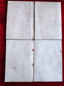 大连菜谱（全四册）