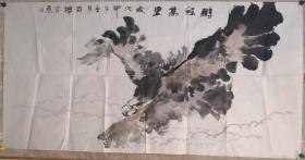 著名女画家司桦《鹏程万里》
