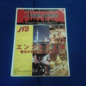 上海观光地图2011