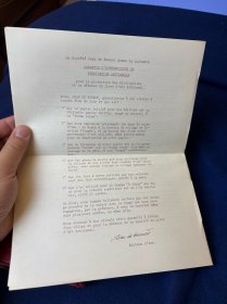 1975年法文版精品红宝书《毛主席语录》：500幅插图，中法双语，防伪水印，书顶刷金，压花皮革装帧，高档手工纸，品好，带出版社书目介绍页