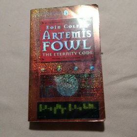 ARTEMis FOWL