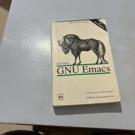 Learning GNU Emacs
