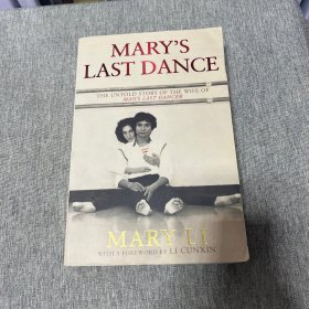 MARY'S LAST DANCE