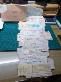 2001年会计凭证 各种票据400多张等 值得收藏