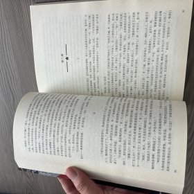 刘猛作品集:我是特种兵：利刃出鞘