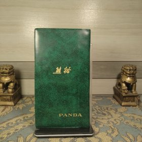 国营南京无线电厂熊猫笔PANDA笔记本