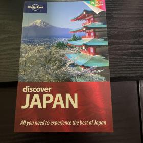 Discover Japan (Au and UK) (Lonely Planet Discover Guide)