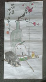 国画。花鸟画 单张