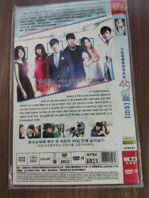 49日 DVD（2碟装）