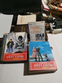 PATLABOR 机动警察OVA大合集 11张光盘