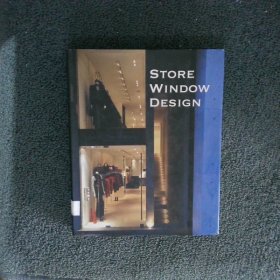 STORE WINDOW DESIGN商店橱窗设计