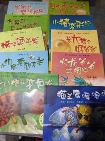 聪明豆绘本系列（36本装）