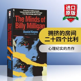 The Minds of Billy Milligan