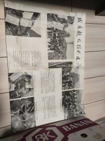 油画 进行到底 品差