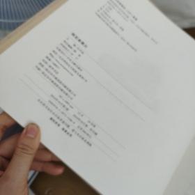 保定老照片（带原包装盒）品好