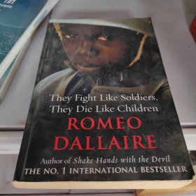 They Fight Like Soldiers, They Die Like Children