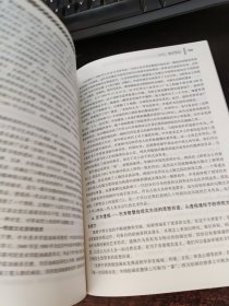 德技并修——课程思政进专业进课程进教材