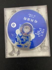 光盘DVD 哈利波特  （2碟裝） 以实拍图购买