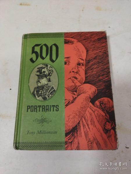 500 Portraits