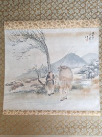 民国嘉兴画家王华（丽云）《渔翁童子》镜心。