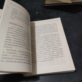 刻意练习：如何从新手到大师：杰出不是一种天赋，而是一种人人都可以学会的技巧！迄今发现的最强大学习法，成为任何领域杰出人物的黄金法则！