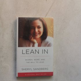 LEAN IN：WOMEN, WORK, AND THE WILL TO LEAD