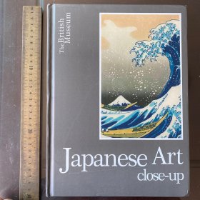 Japanese art close-up日本艺术 大量图案