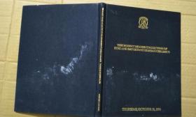 纽约佳士得 1986年 罗伯特 穆尔 藏 韩国 高丽 青瓷 瓷器 艺术品拍卖专场