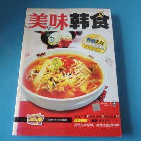 彩图分步详解家常菜系列——家常炒菜
