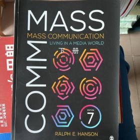 mass communication下册