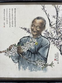 谢瑞阶