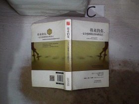 将来的你，一定会感谢现在拼命的自己