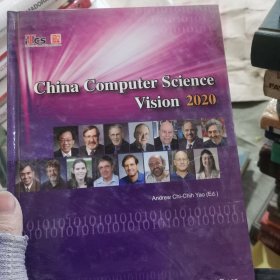 China Computer Science中国计算机科学20202020外语48-85