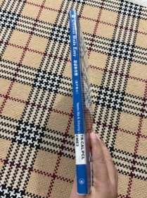 CHINESE MADE EASY(2nd Edition) 轻松学汉语(练习册)3 品相自鉴