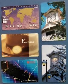 日本电话卡～时间/钟表专题--钟表/时差（5枚）（过期废卡，收藏用）