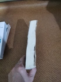 The Abyss and Other Stories 深渊 安德列耶夫