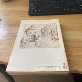 外国美术介绍：希腊雕刻、伦勃朗素描、文艺复兴时期名家素描（1、2、3）、库尔贝、收割的报酬、奥古斯塔斯 约翰、米开朗基罗、门采尔、德拉克 罗瓦 11本合售见图