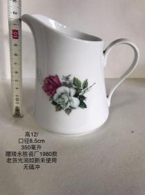 16cm350毫升醴陵永胜瓷厂1980款老瓷公道杯茶具567湖南礼陵国营大厂大球泥老瓷杯奶杯