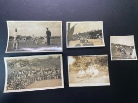 民国日军在我土地举办运动会，强迫百姓参观银盐照片5张。两张大的长11.5厘米，宽7厘米。包老包真。