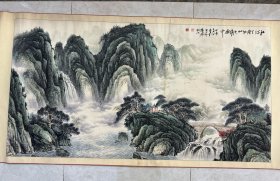 孙开桐，山东滕州人，李可染弟子，六尺全开山水画，中国书画研究社副社长，北京美术家协会理事，东方书画名家艺术研究院院士，北京石景山区美术家协会主席，北京工业大学客座教授。