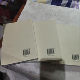 邓小平文选，全三卷