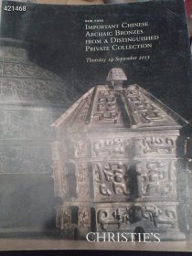 一本库存 一本库存 佳士得2013年拍卖图录 铜鼎（品相如图）特价118包邮 4号树林