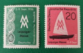 德国邮票 东德 1956年莱比锡博览会 2全新