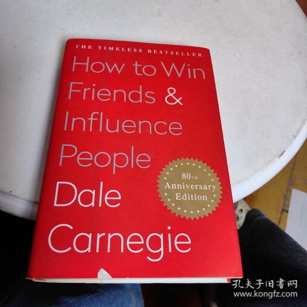 How To Win Friends and Influence People