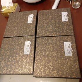 净化空气的艺术品 活性炭雕