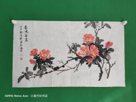 伍端 花鸟画