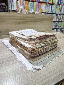 八九十年代村委会资料一堆 (泉州莆田东峤镇、百庄村、许厝村、百叶村等老资料)